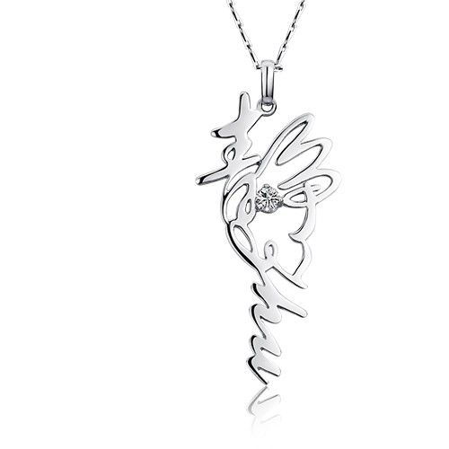 Collier De Lettre De Nom Personnalisé En Argent 925