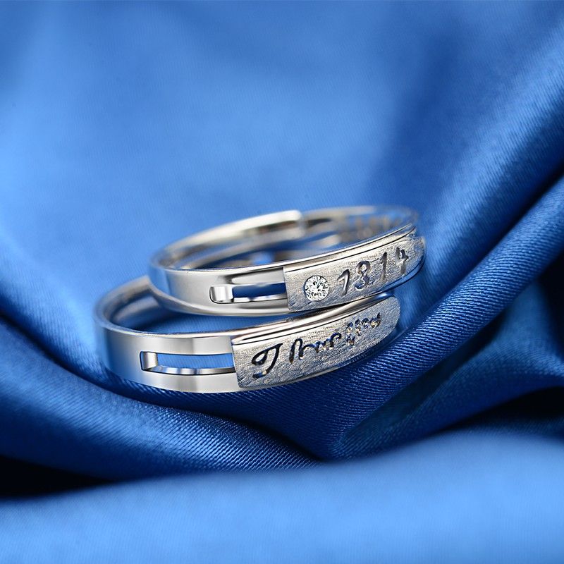 Nouvelles Bagues De Couple En Argent Mat "you Are In My Heart" S925